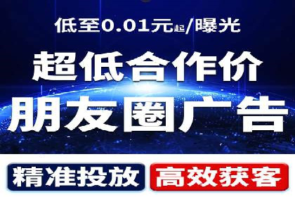 案例分享：SEM优化师如何实现关键词优化
